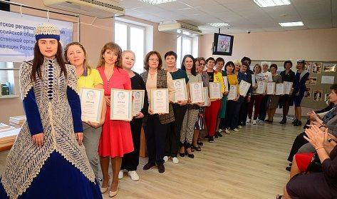 Подведены итоги конкурса «Символы Оренбуржья»
